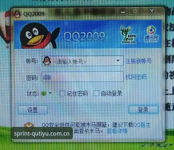 访问更迅捷的频道入口苹果iOS版下载 趣体育平台苹果iOS版下载深度评测:为什么说“访问更迅捷的频道入口”才是真刚需?