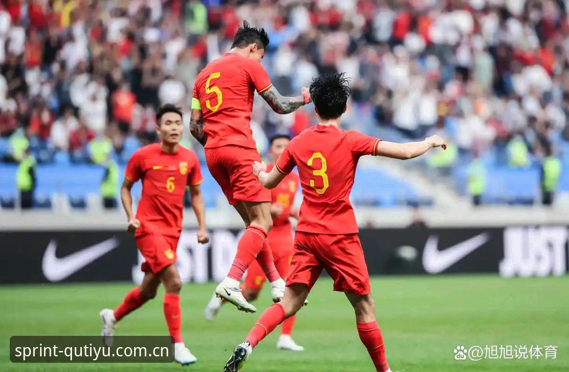 U19国足土伦杯出局背后：从“惊艳开局”到“惨淡收场”的深度剖析