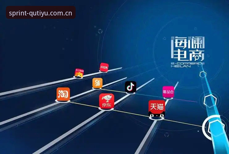 中国区访问更迅捷的频道入口安卓APP怎么样 揭秘中国区访问更迅捷的频道入口安卓APP背后的流量秘密
